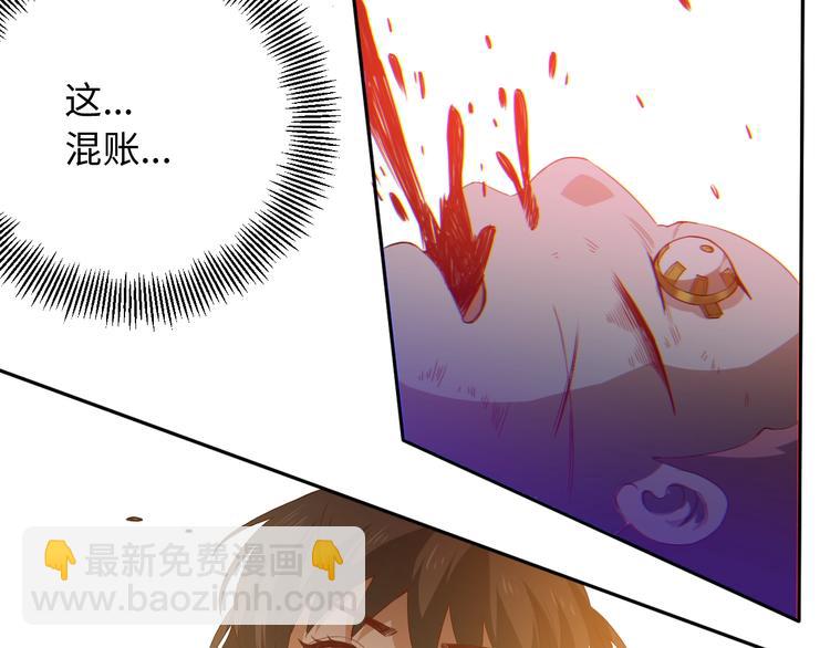 第25话 漂亮的胜仗(1/2)-第26话