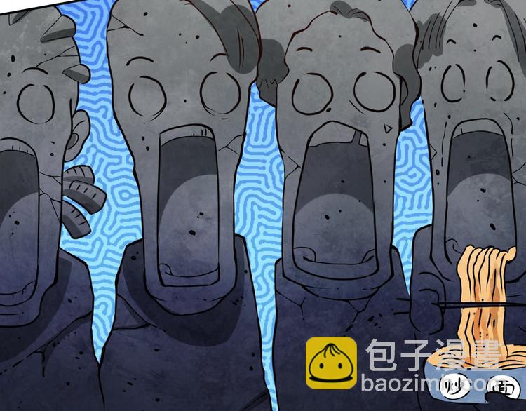 第25话 漂亮的胜仗(1/2)-第26话