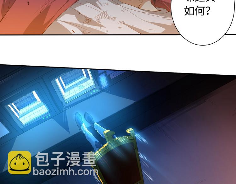 第25话 漂亮的胜仗(1/2)-第26话