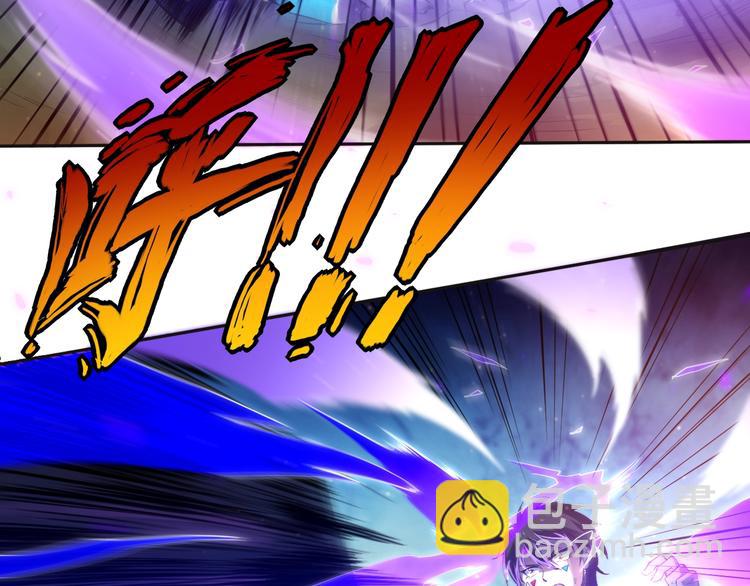 第27话 斋王来了(1/3)-第28话