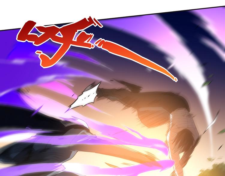 第27话 斋王来了(1/3)-第28话