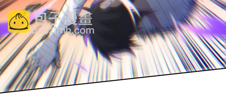 第27话 斋王来了(1/3)-第28话