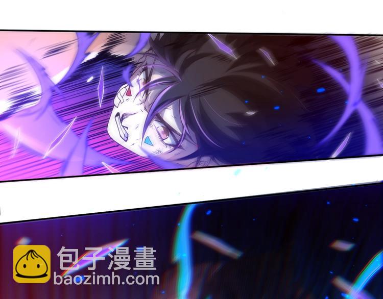 第27话 斋王来了(1/3)-第28话