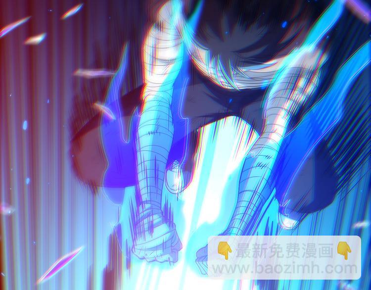 第27话 斋王来了(1/3)-第28话