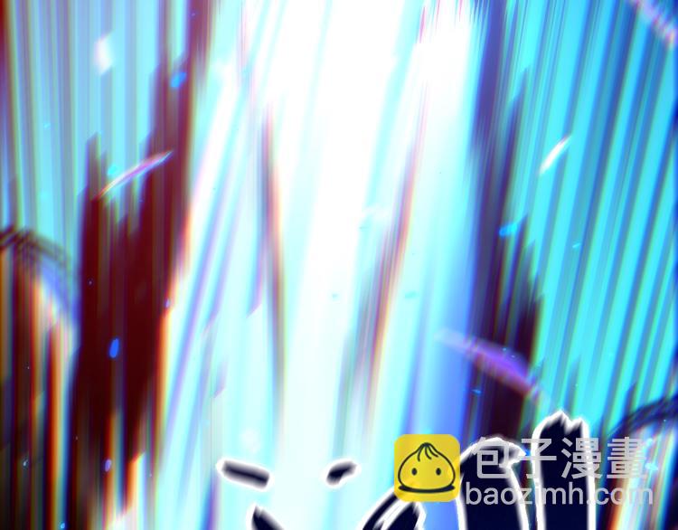 第27话 斋王来了(1/3)-第28话