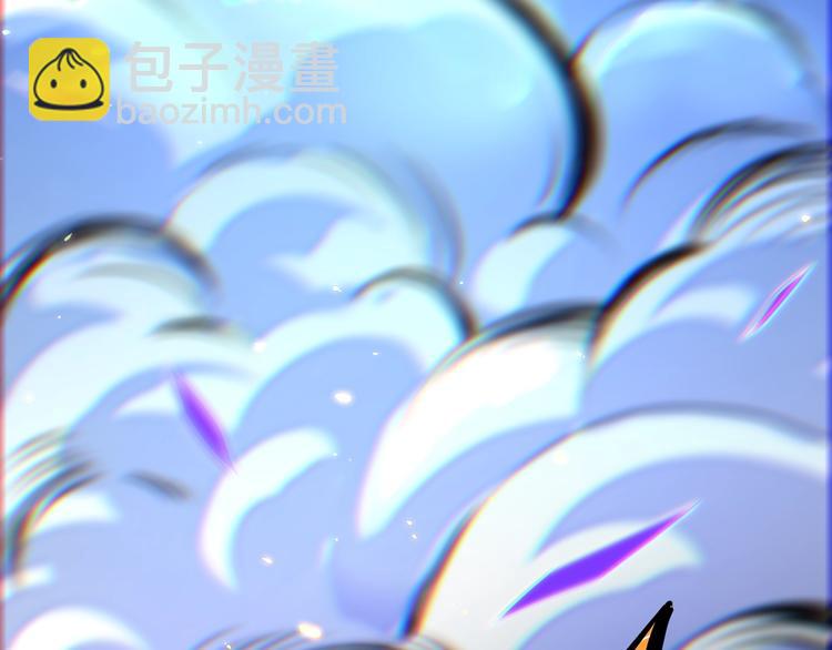 第27话 斋王来了(1/3)-第28话