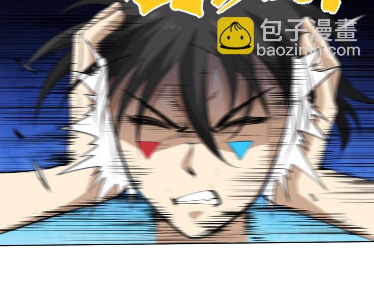 第29话 大快人心的胜利(1/3)-第30话