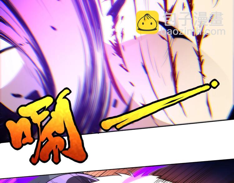 第29话 大快人心的胜利(1/3)-第30话