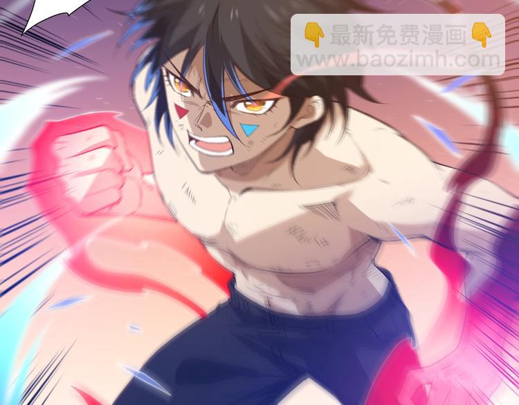 第29话 大快人心的胜利(1/3)-第30话