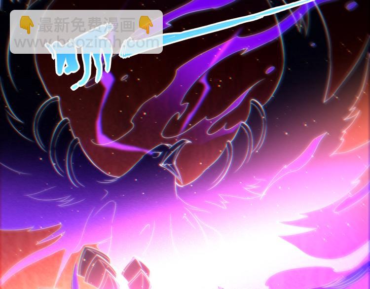 第29话 大快人心的胜利(1/3)-第30话