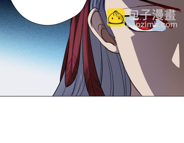 第3话 翻身机会(1/3)-第4话