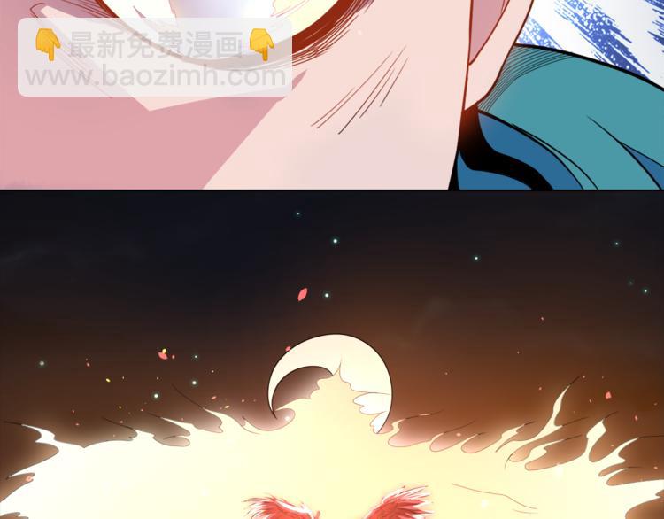 第3话 翻身机会(1/3)-第4话