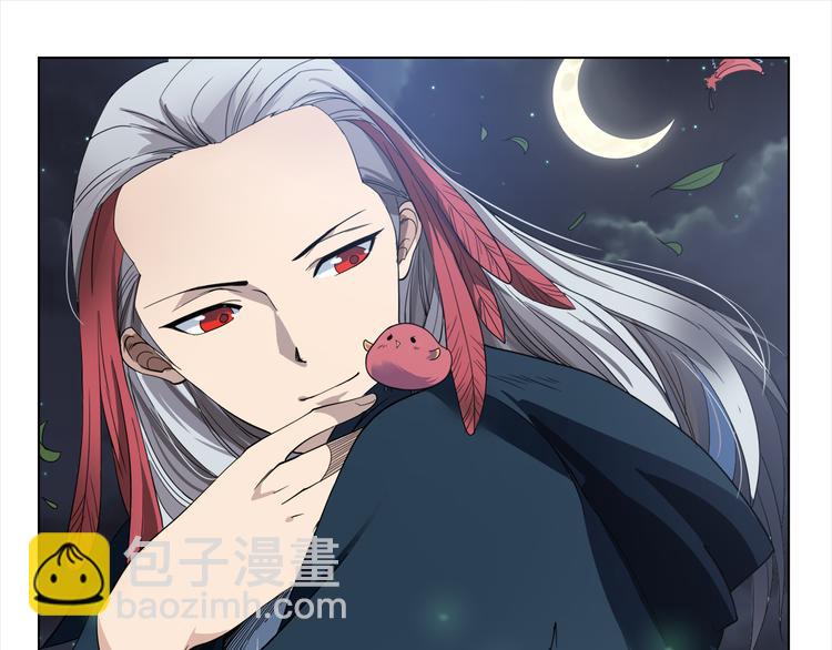 第3话 翻身机会(1/3)-第4话