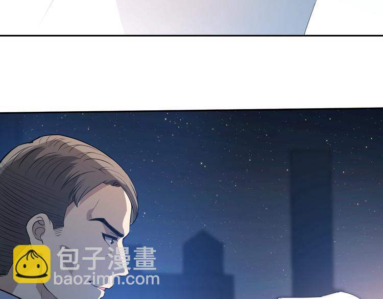 第31话 魂意石(1/4)-第32话