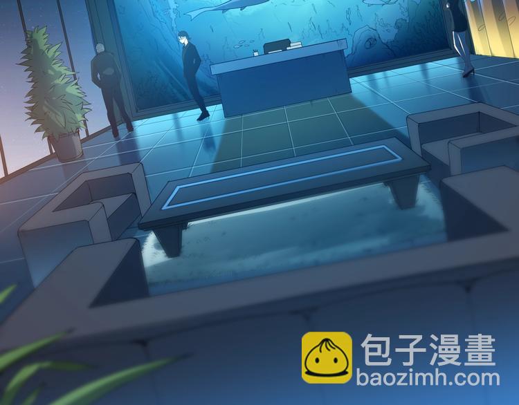 第31话 魂意石(1/4)-第32话