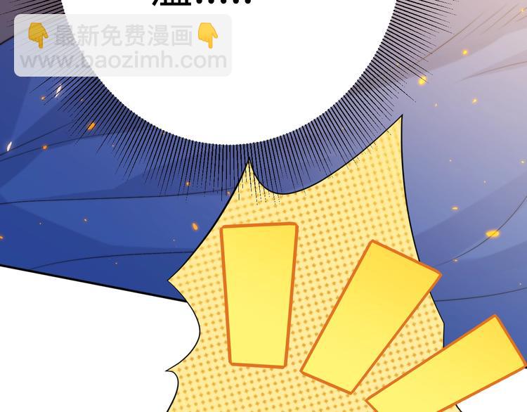 第31话 魂意石(1/4)-第32话