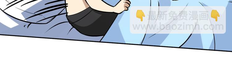 第31话 魂意石(1/4)-第32话