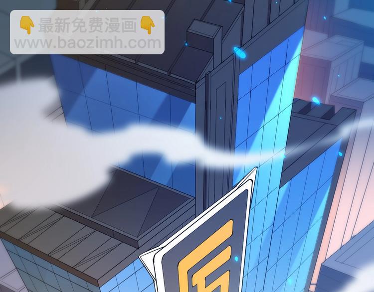 第31话 魂意石(1/4)-第32话