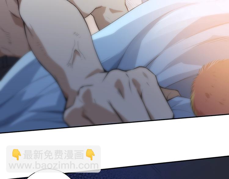 第31话 魂意石(1/4)-第32话