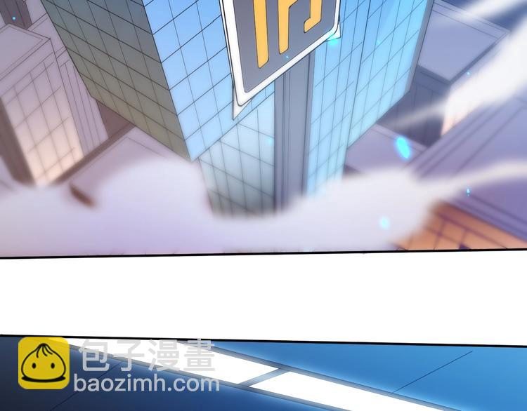 第31话 魂意石(1/4)-第32话