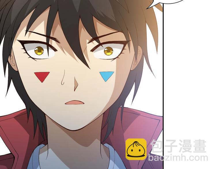 第33话 宿敌互嘲(1/4)-第34话