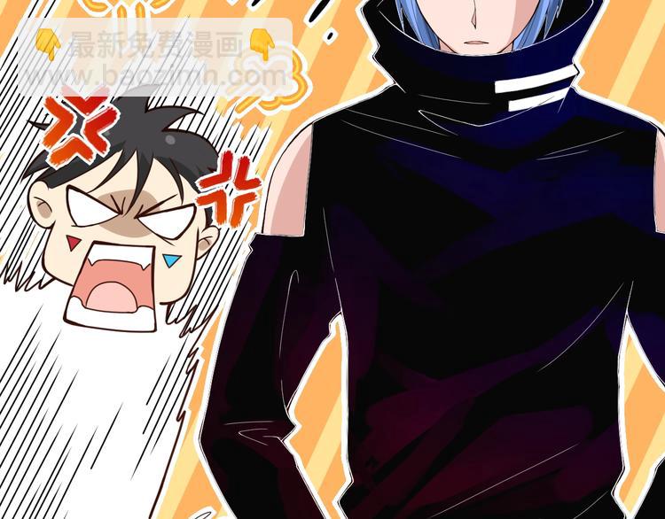 第33话 宿敌互嘲(1/4)-第34话