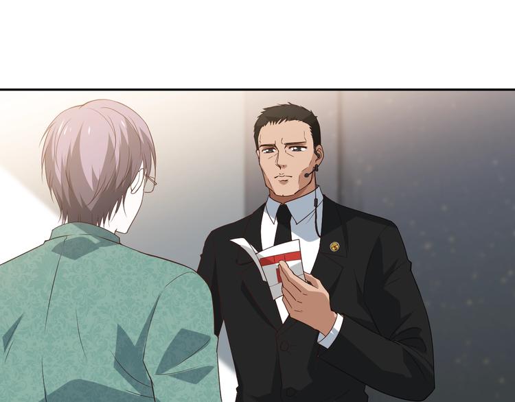 第33话 宿敌互嘲(1/4)-第34话