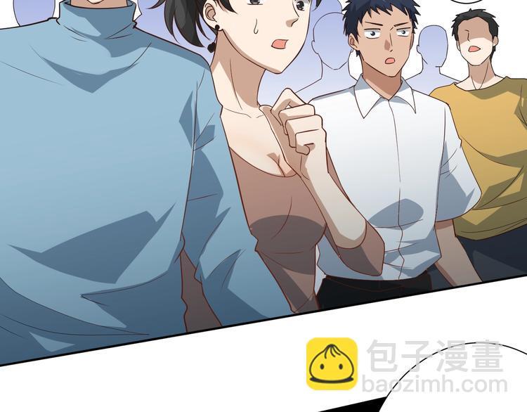 第33话 宿敌互嘲(1/4)-第34话