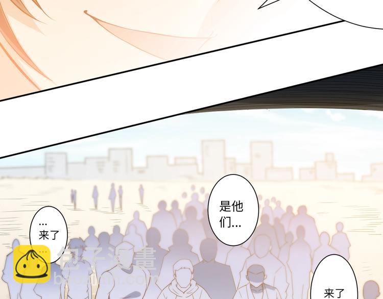 第33话 宿敌互嘲(1/4)-第34话