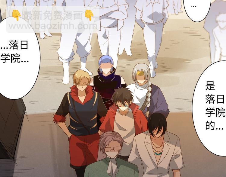 第33话 宿敌互嘲(1/4)-第34话