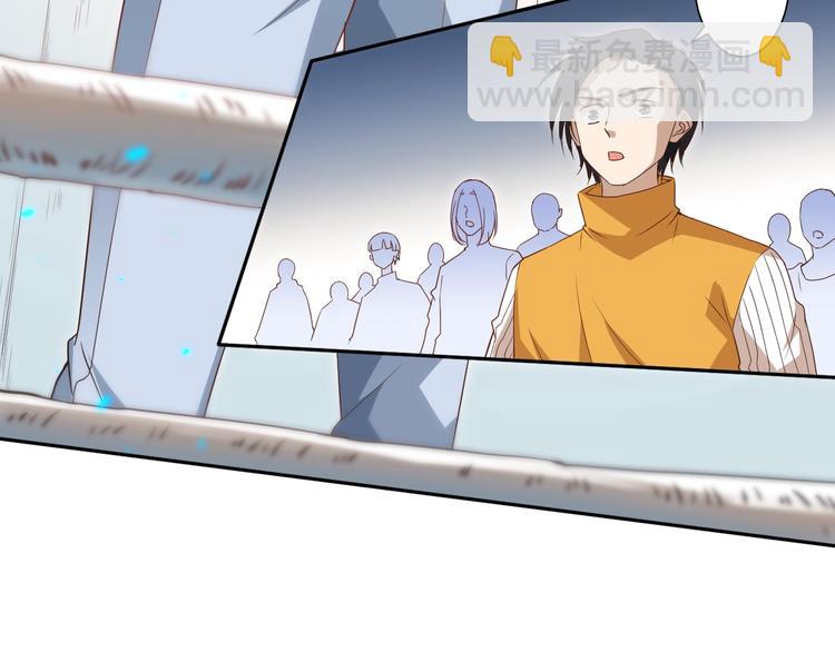 第37话 擂台上的美少女(1/3)-第38话