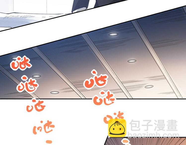 第37话 擂台上的美少女(1/3)-第38话