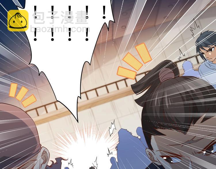 第37话 擂台上的美少女(1/3)-第38话