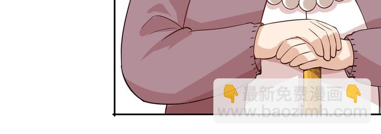 第39话 斋络(1/3)-第40话