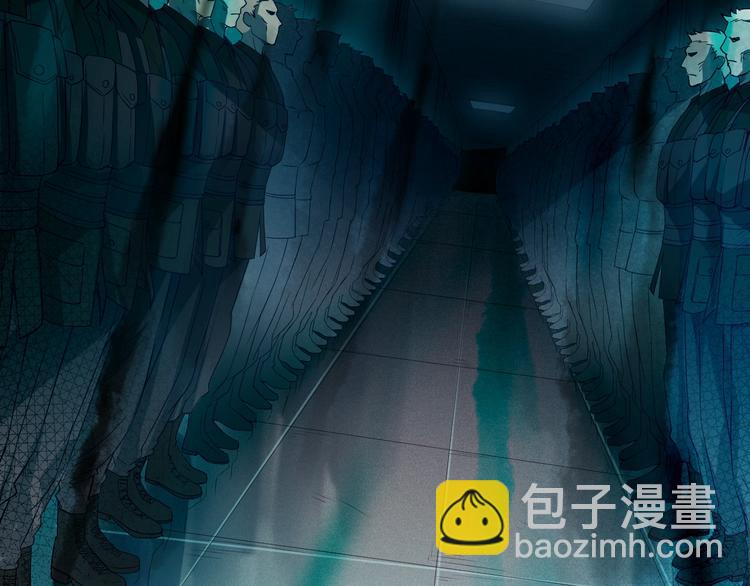 第39话 斋络(1/3)-第40话