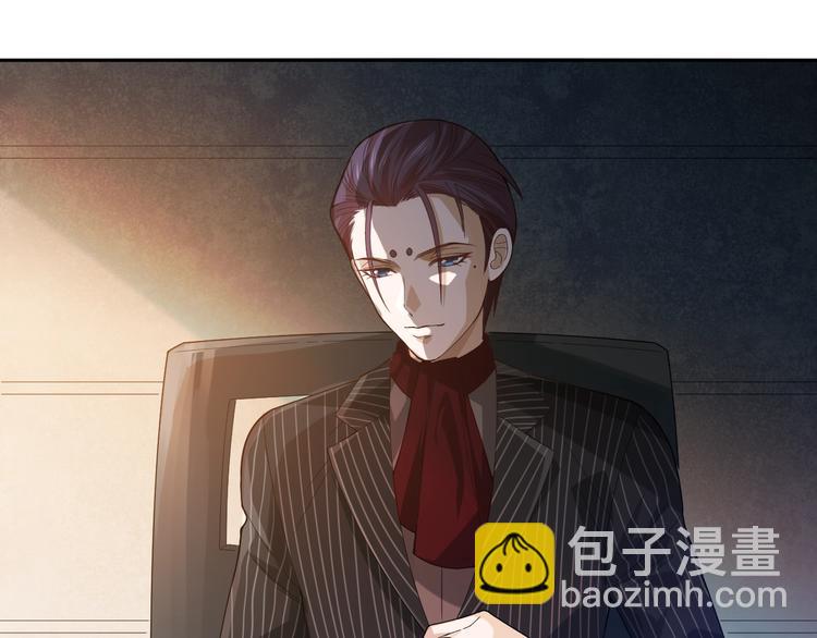 第39话 斋络(1/3)-第40话