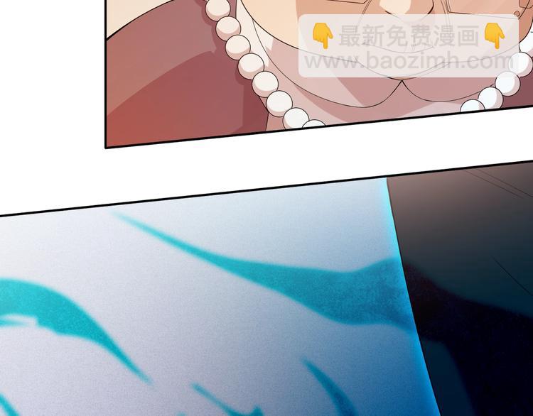 第39话 斋络(1/3)-第40话