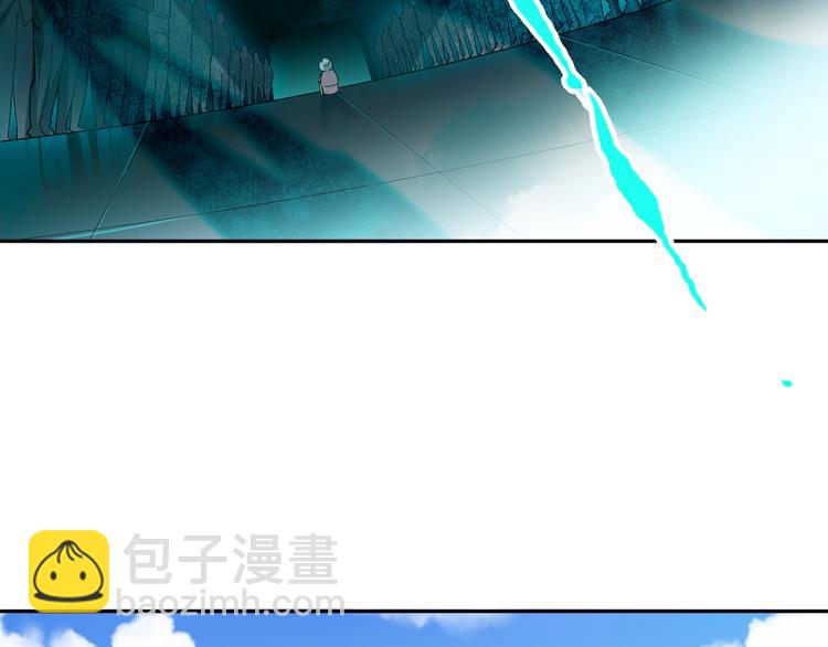 第39话 斋络(1/3)-第40话