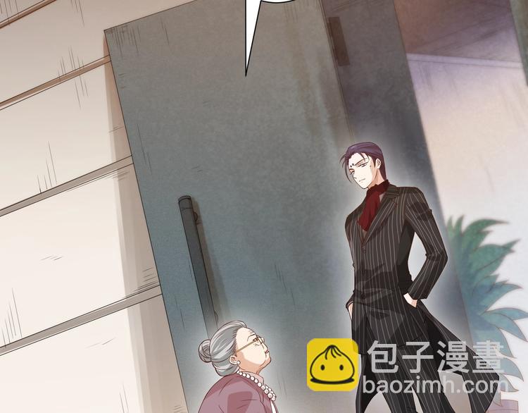 第39话 斋络(1/3)-第40话