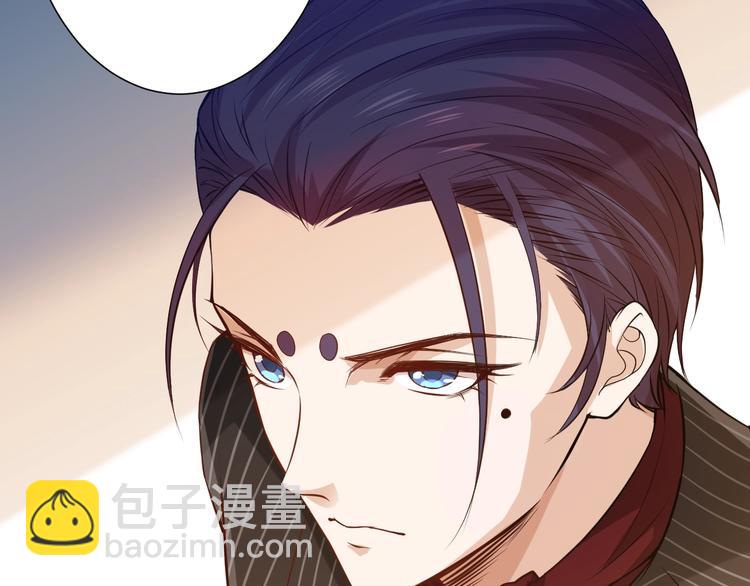 第39话 斋络(1/3)-第40话