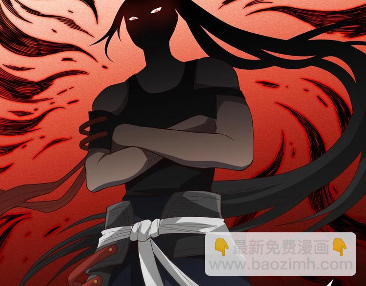 第41话 由景疾武(1/3)-第42话