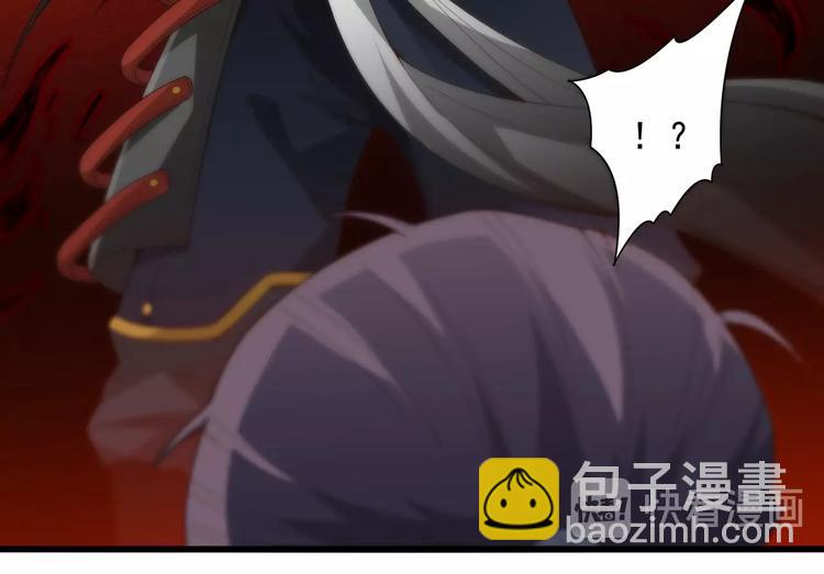 第41话 由景疾武(1/3)-第42话