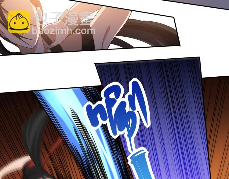 第41话 由景疾武(1/3)-第42话