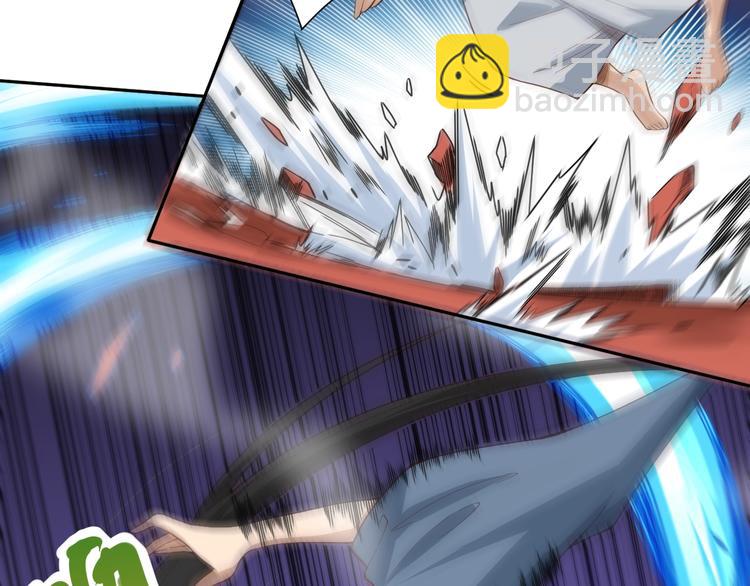 第41话 由景疾武(1/3)-第42话