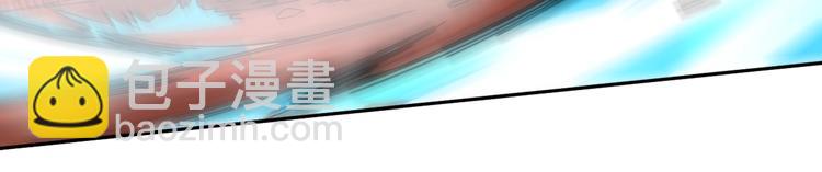 第41话 由景疾武(1/3)-第42话