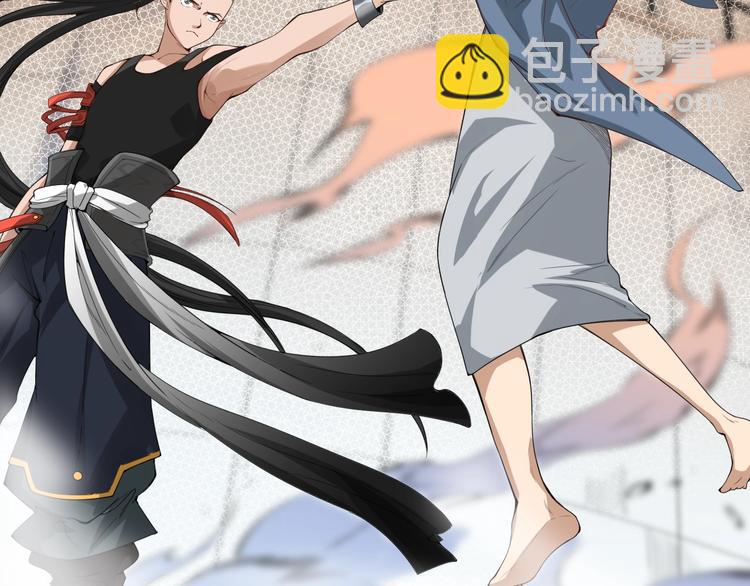 第41话 由景疾武(1/3)-第42话