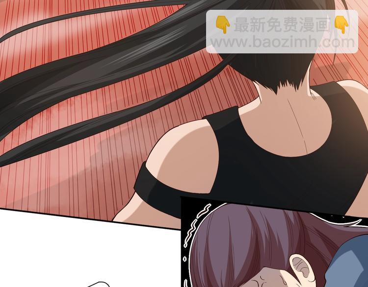 第41话 由景疾武(1/3)-第42话