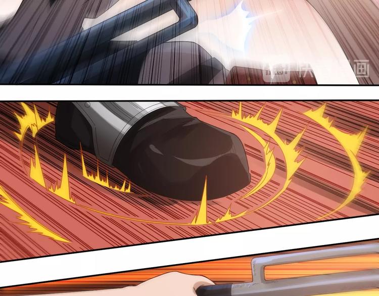 第41话 由景疾武(1/3)-第42话