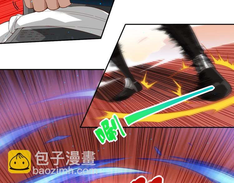 第41话 由景疾武(1/3)-第42话