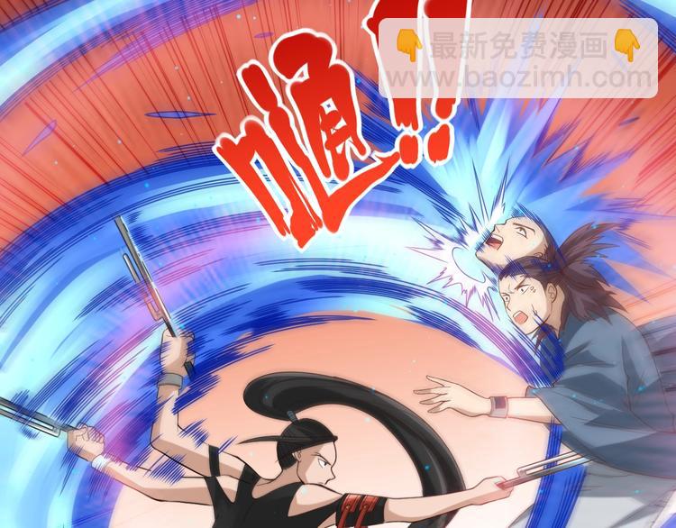 第41话 由景疾武(1/3)-第42话